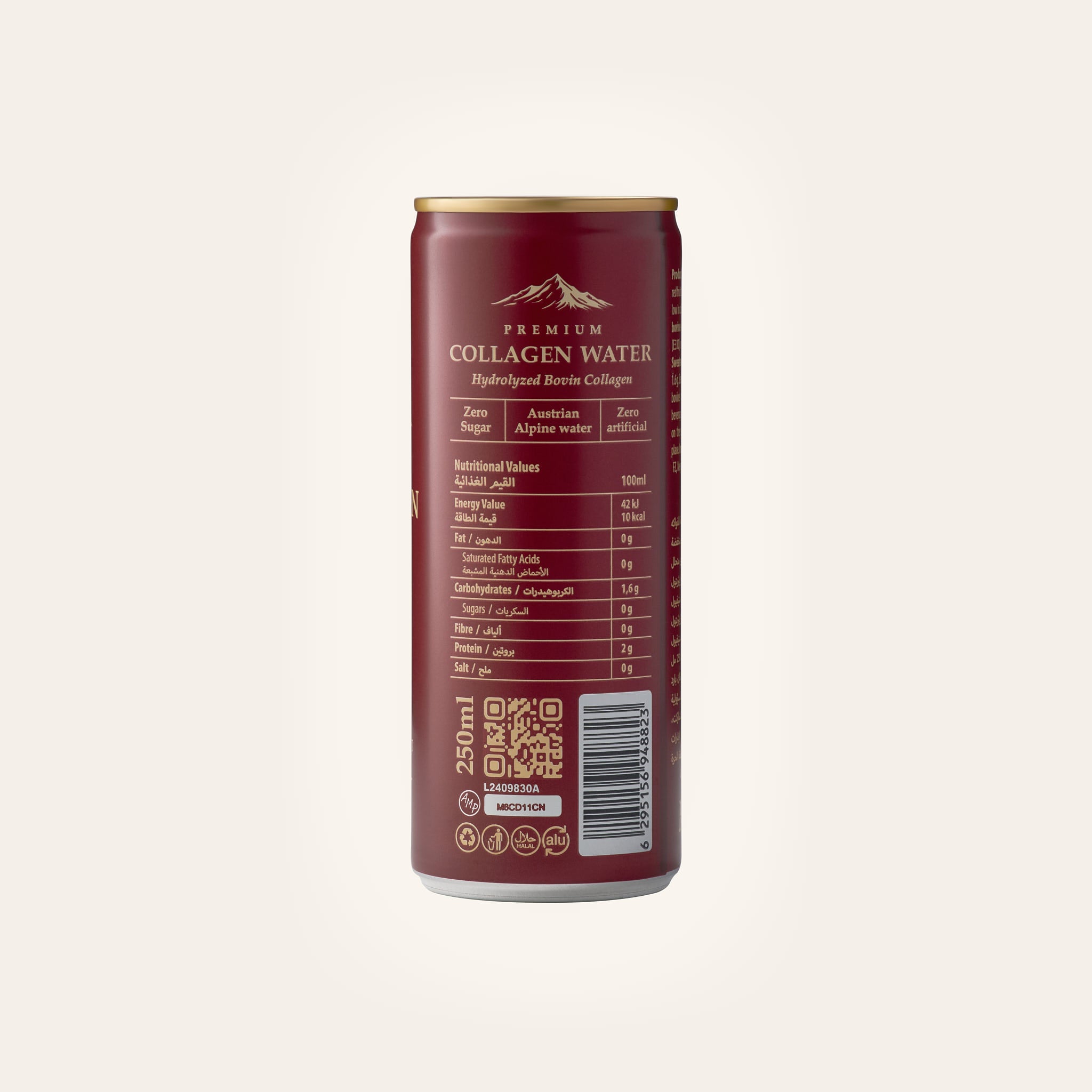 Vitamiri Collagen Water
